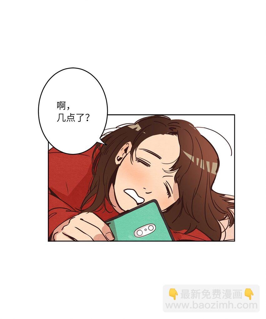 03 悔不当初