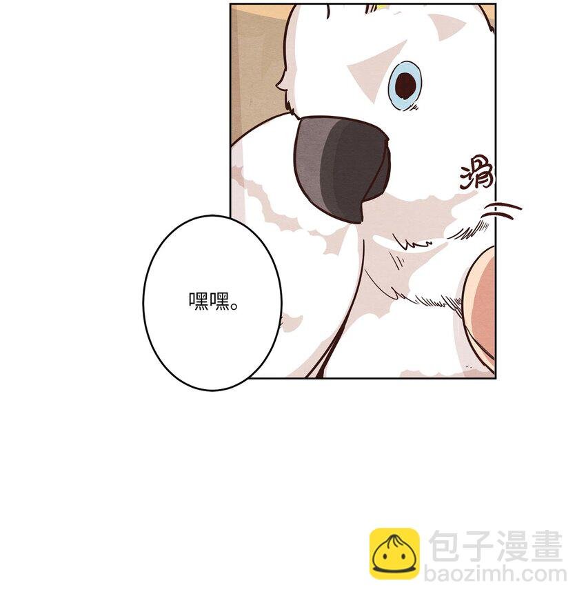 03 悔不当初