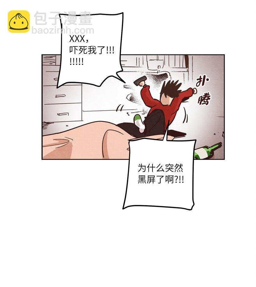 03 悔不当初
