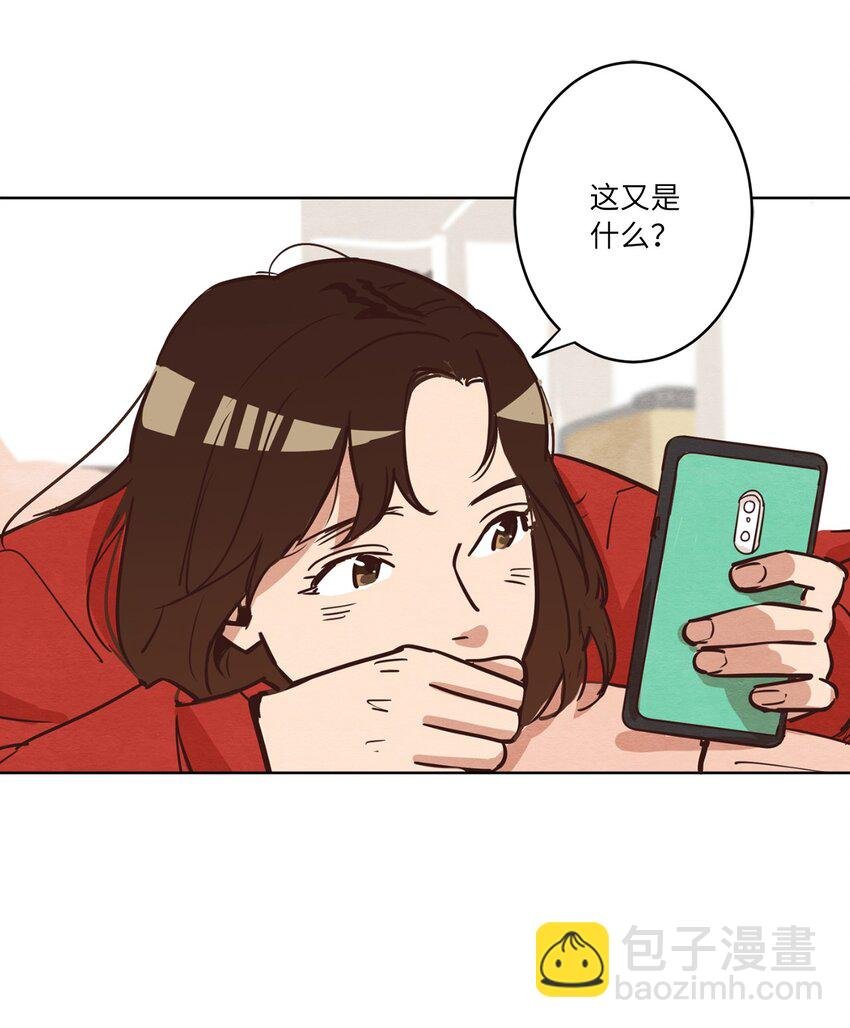 03 悔不当初