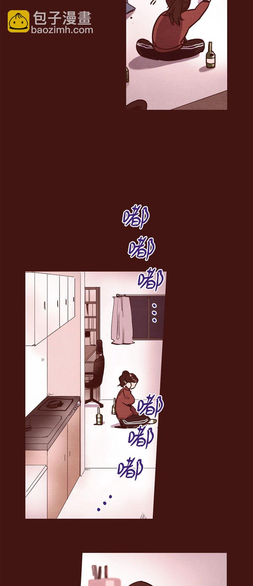 03 悔不当初
