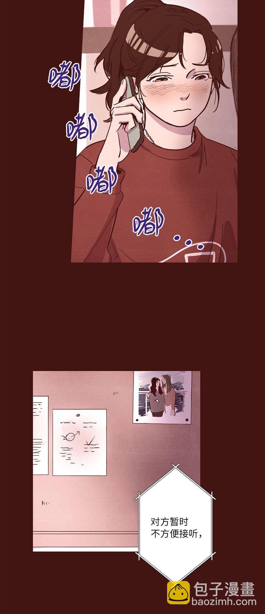 03 悔不当初