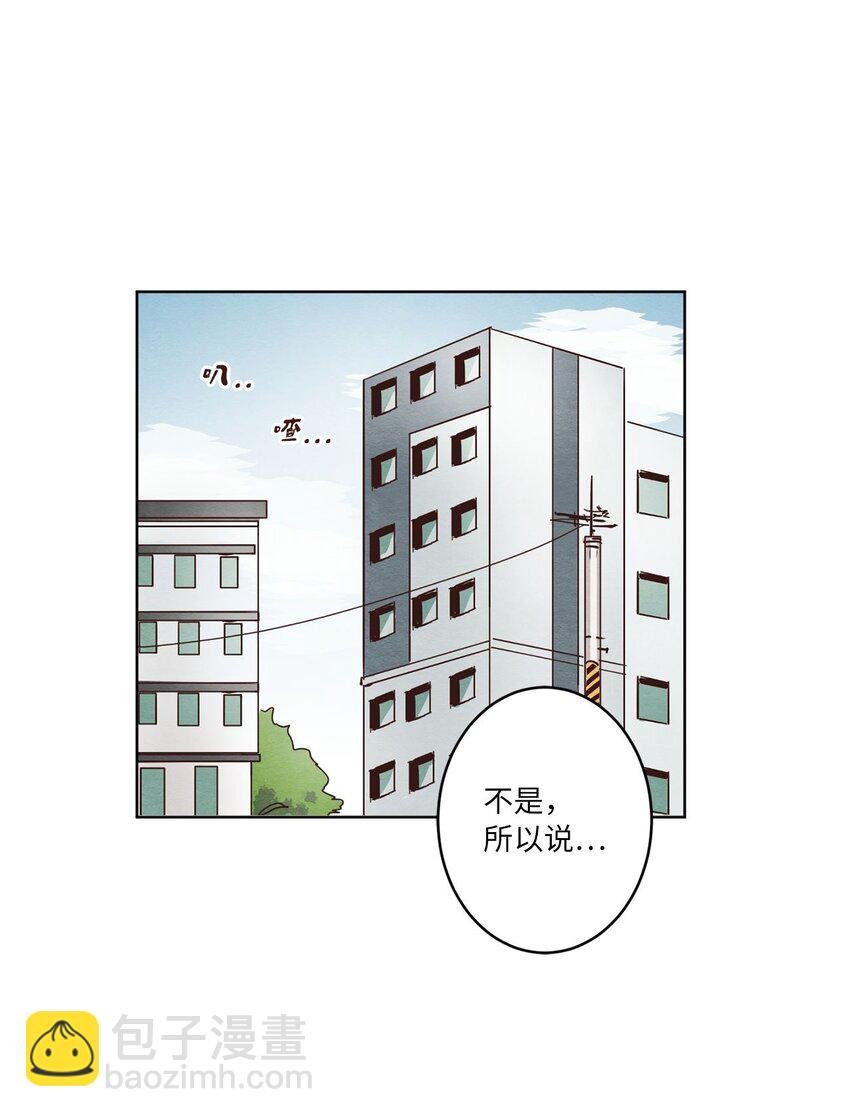 03 悔不当初