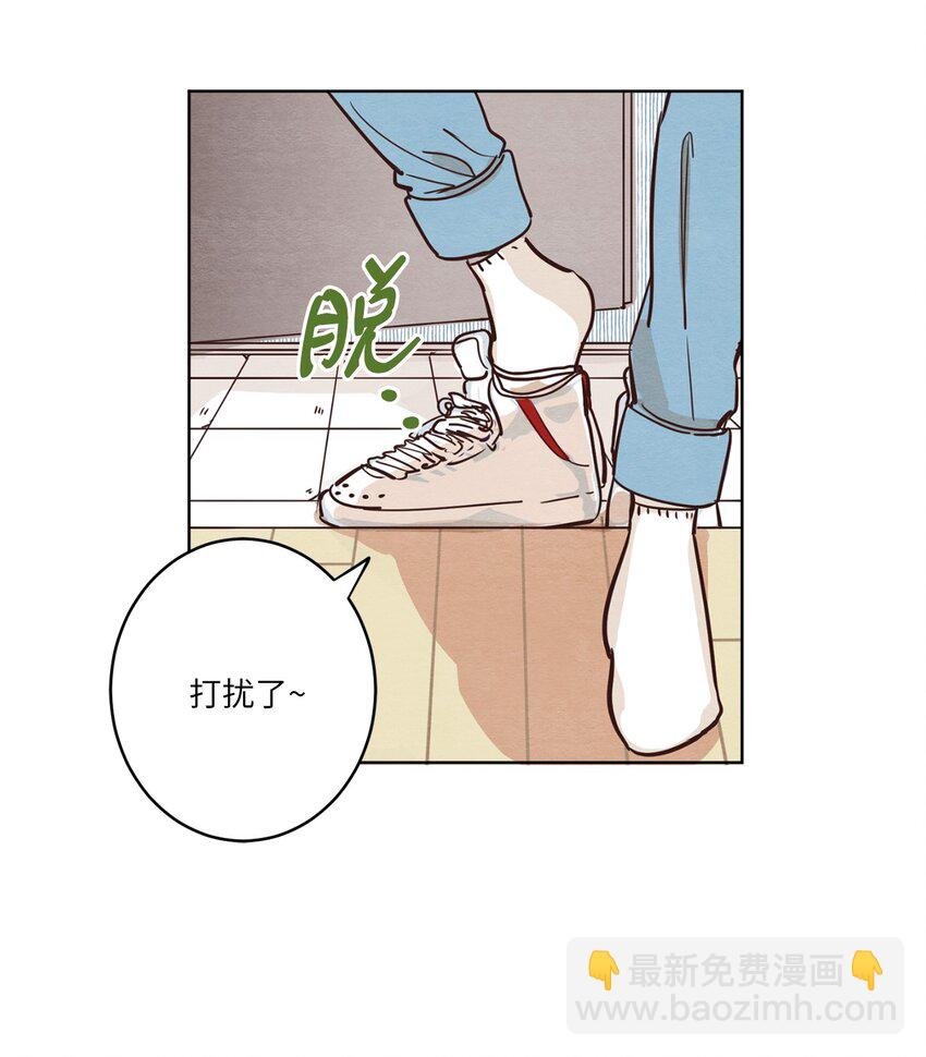 03 悔不当初