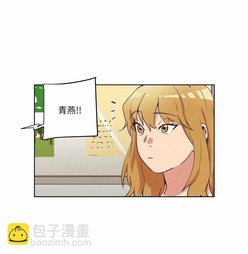 30 来我家玩吧
