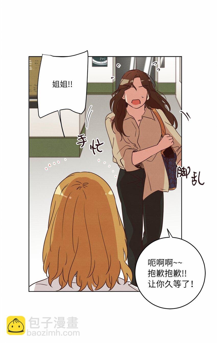 30 来我家玩吧