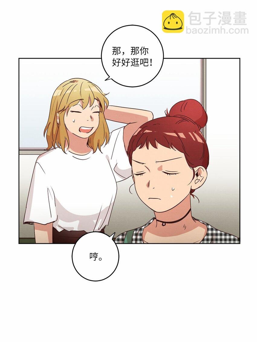 30 来我家玩吧