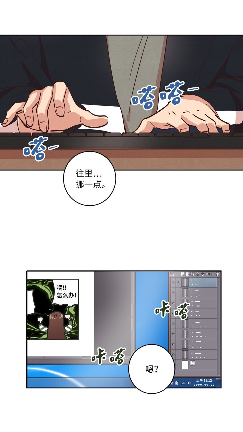 31 双双毕业