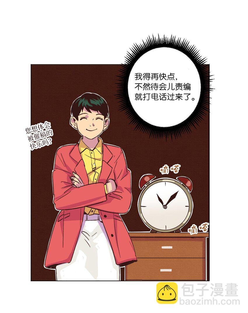31 双双毕业