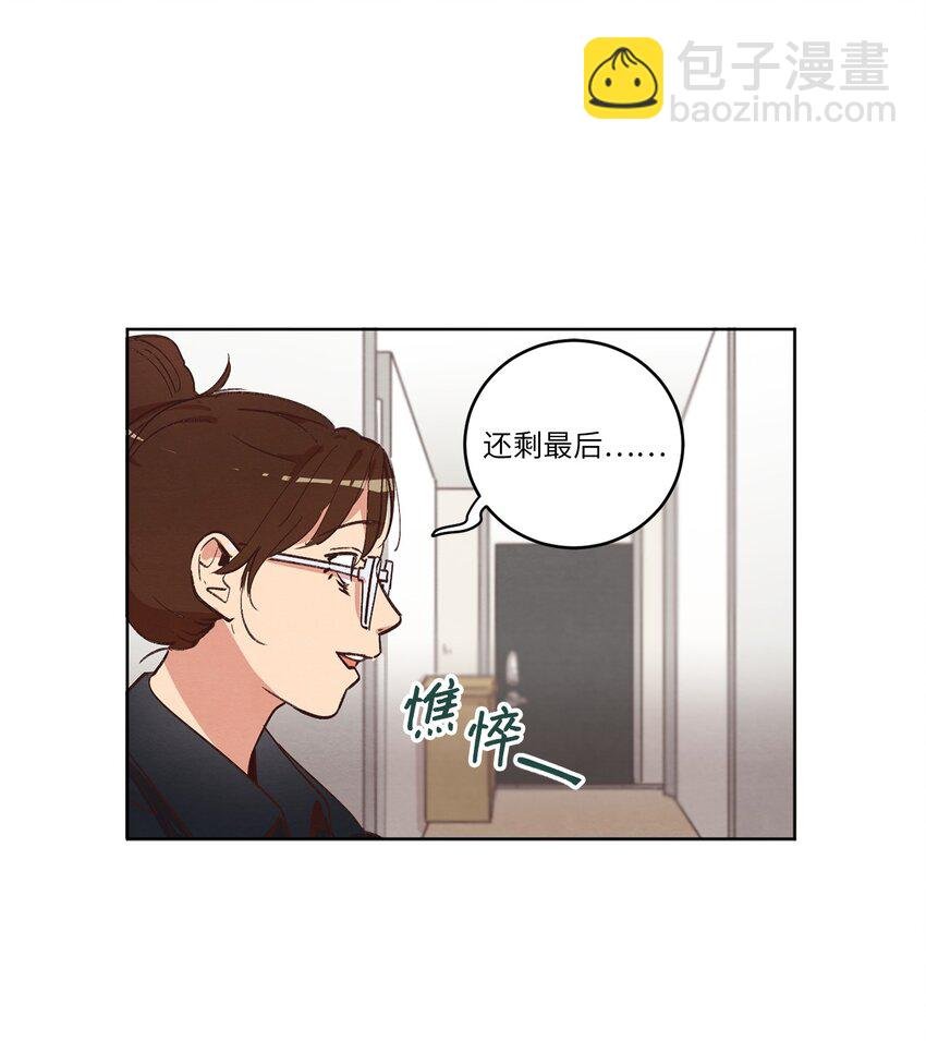 31 双双毕业