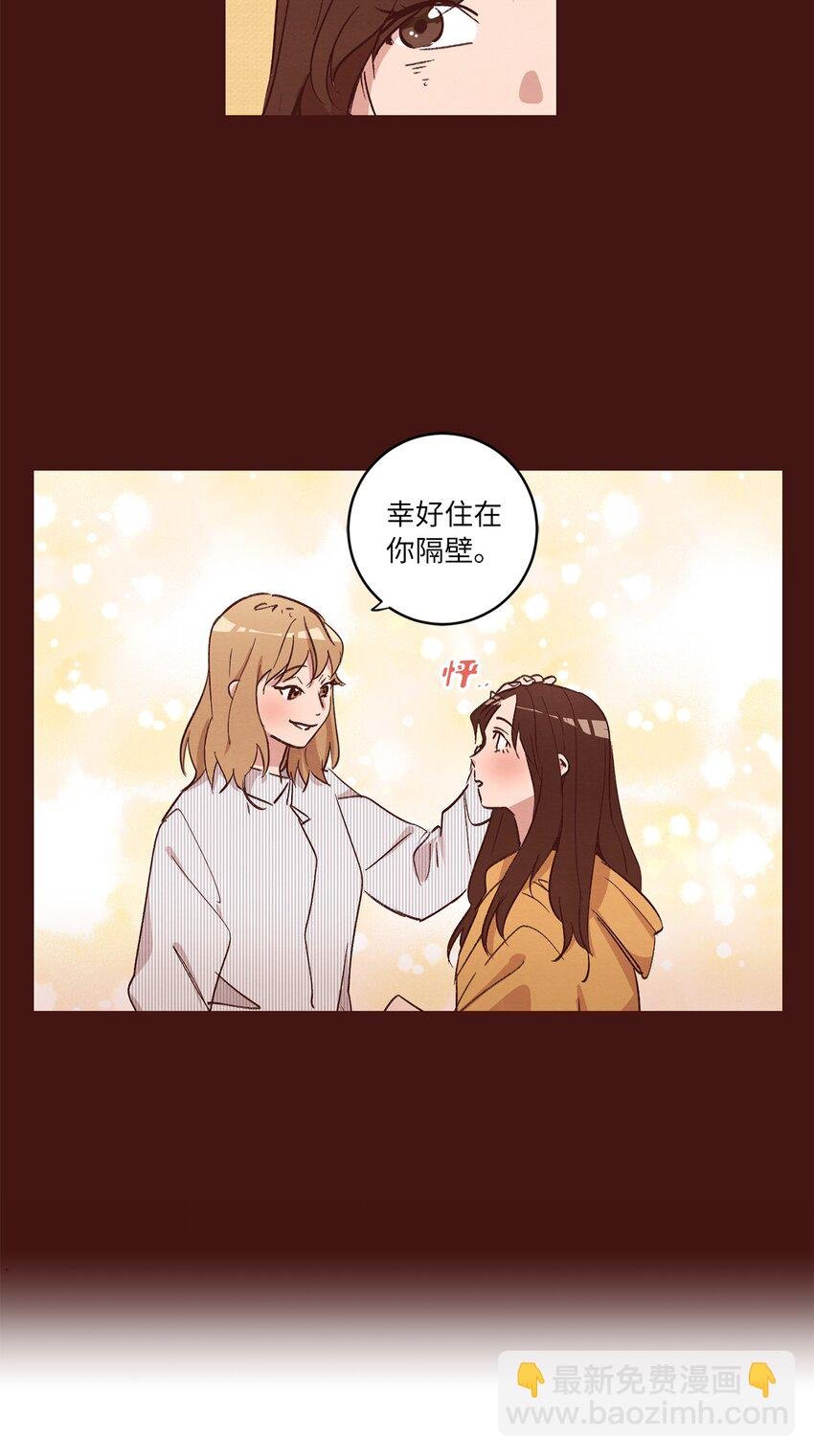31 双双毕业