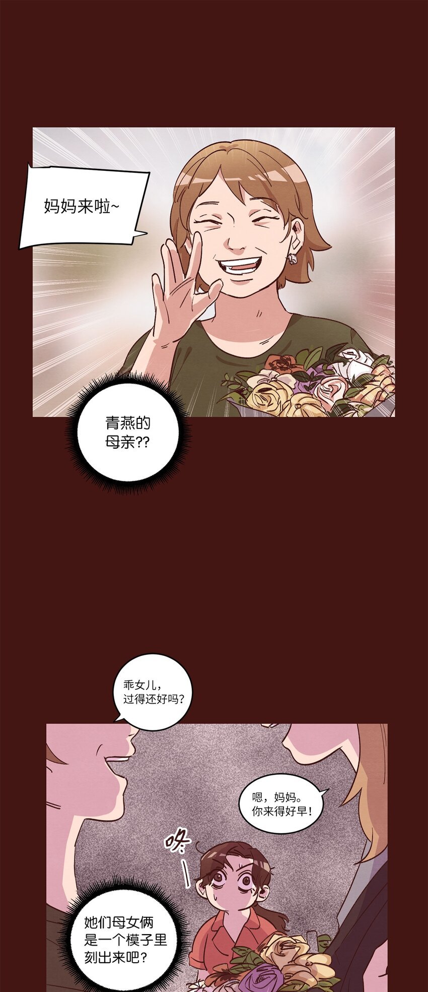 31 双双毕业