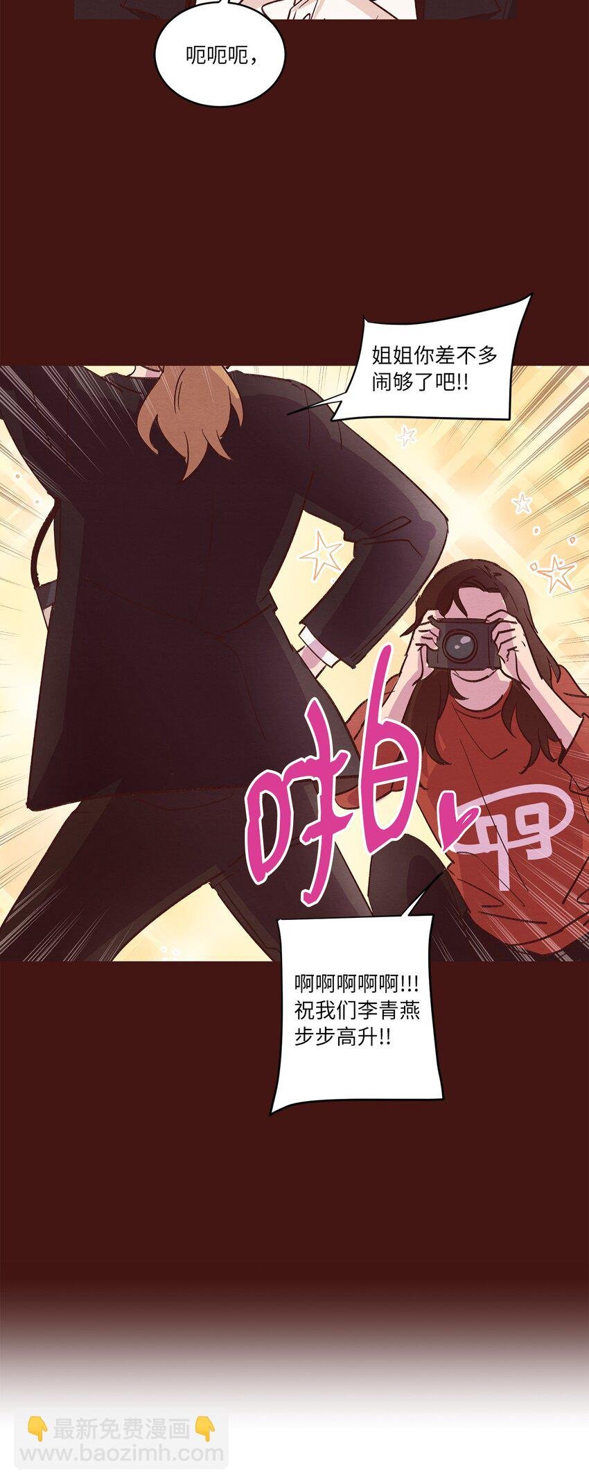 31 双双毕业