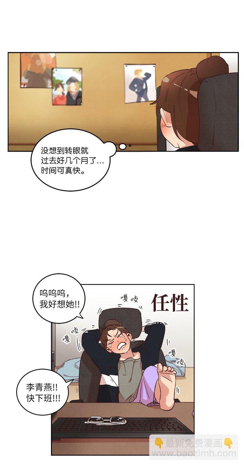 31 双双毕业