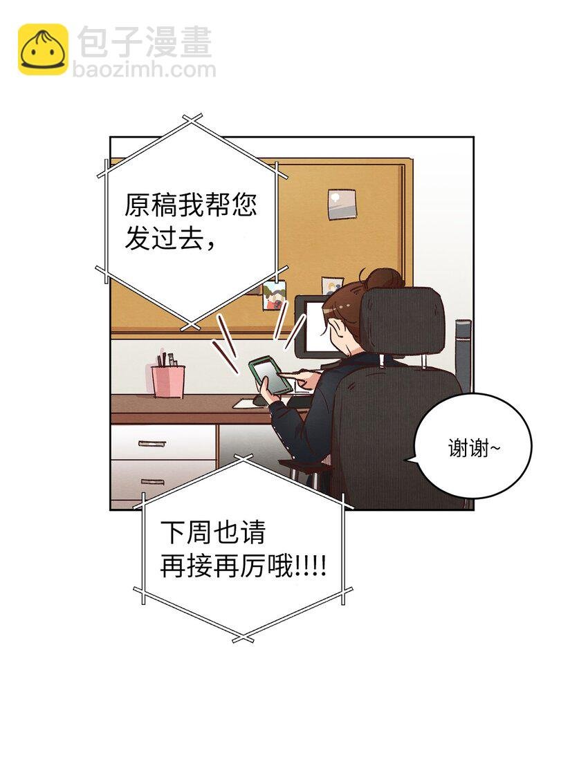 31 双双毕业