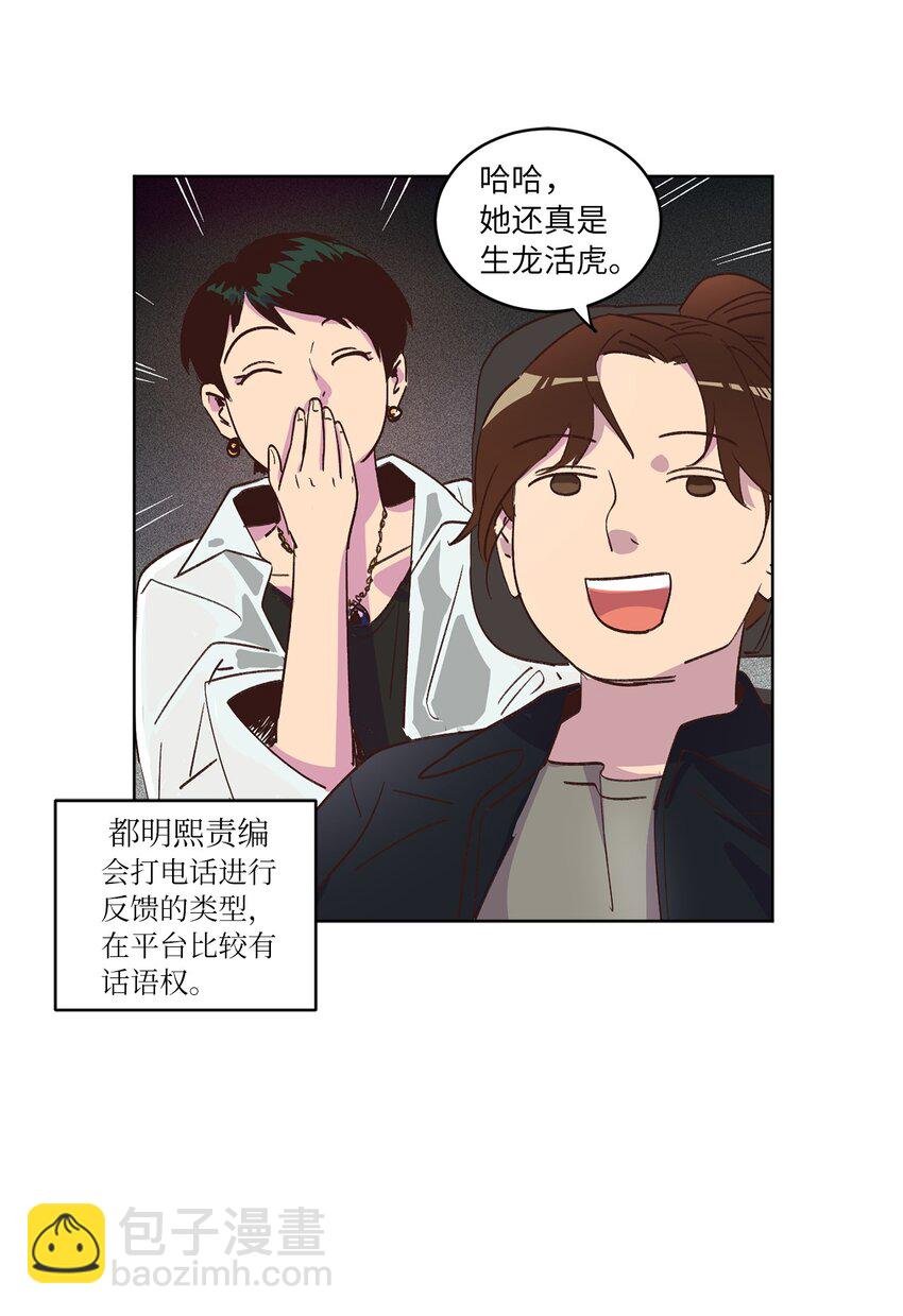 31 双双毕业