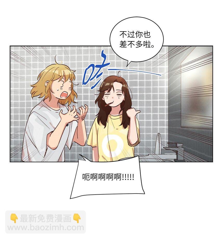 38 健康生活