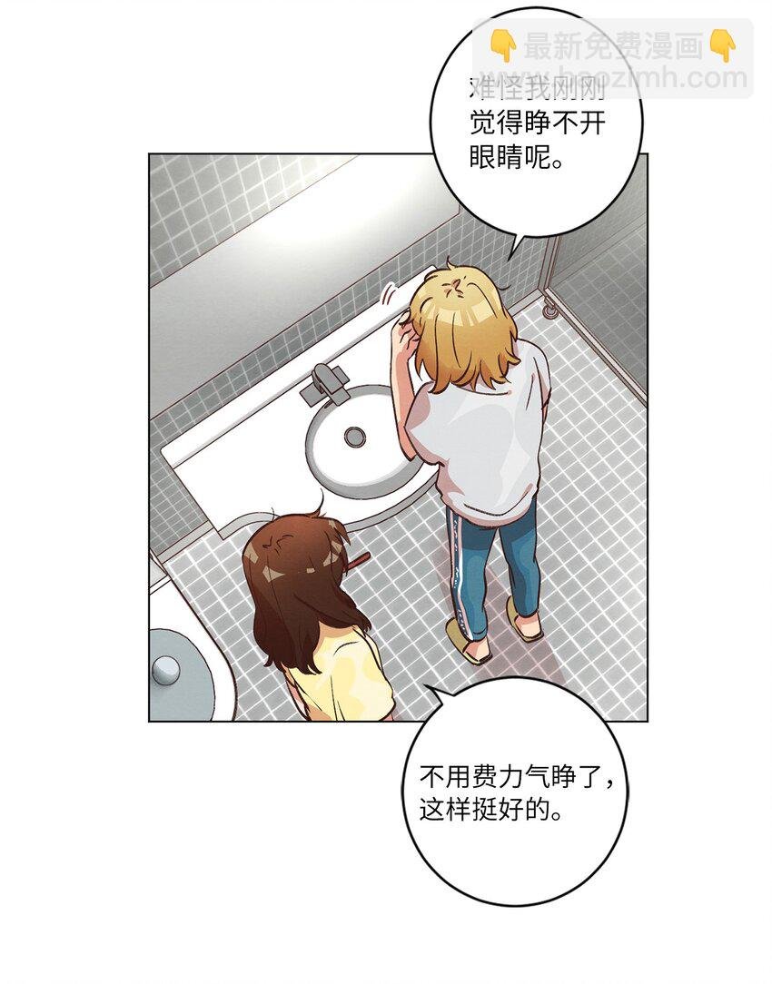 38 健康生活