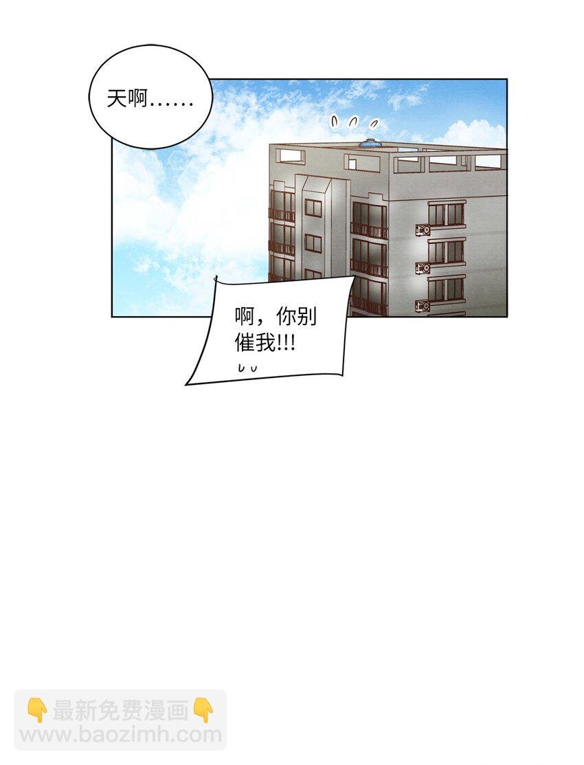 38 健康生活