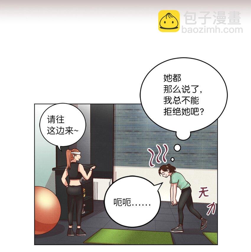 38 健康生活