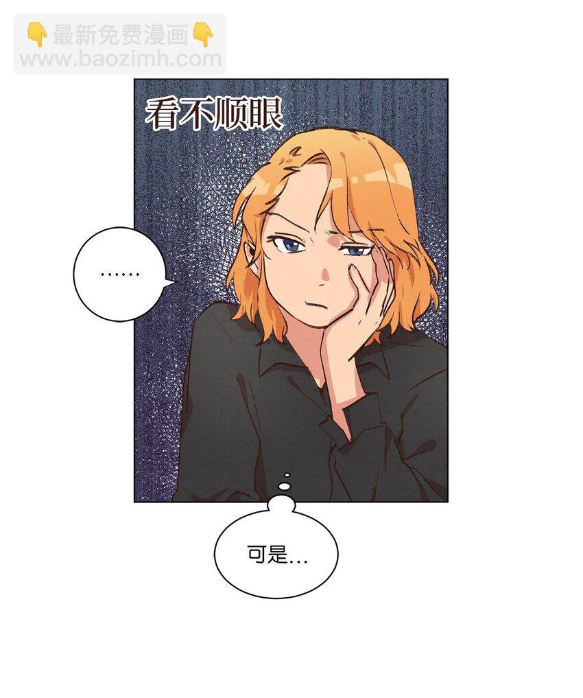 38 健康生活