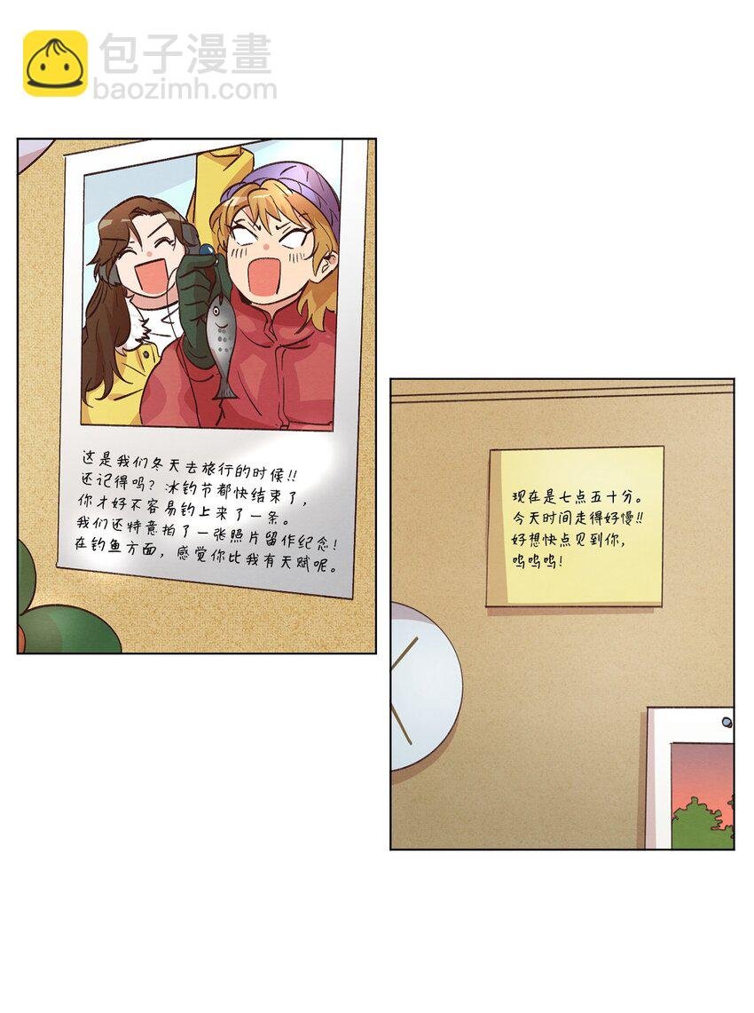 40 生日礼物
