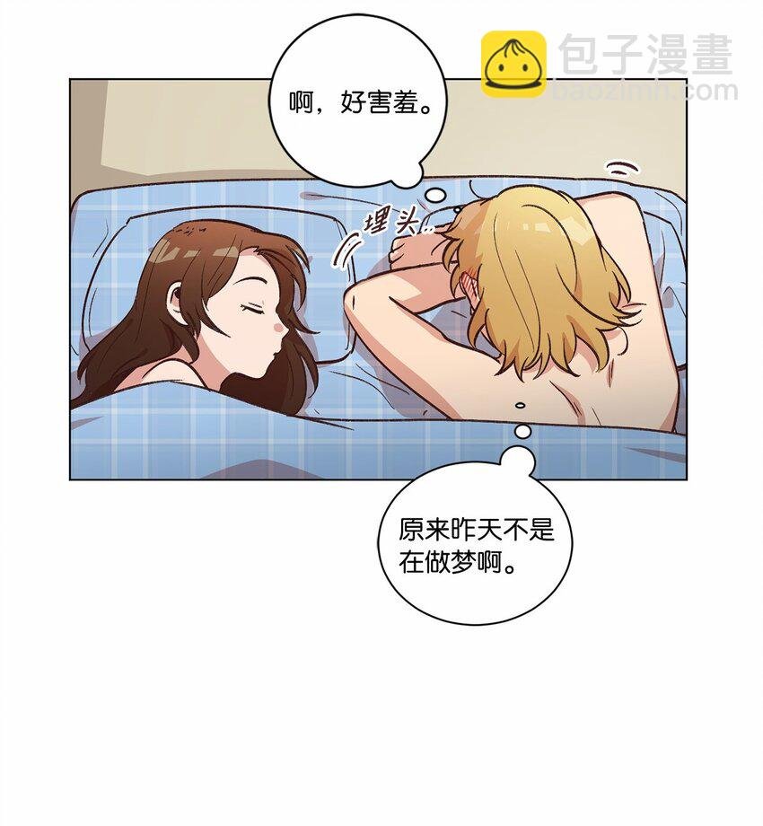 40 生日礼物