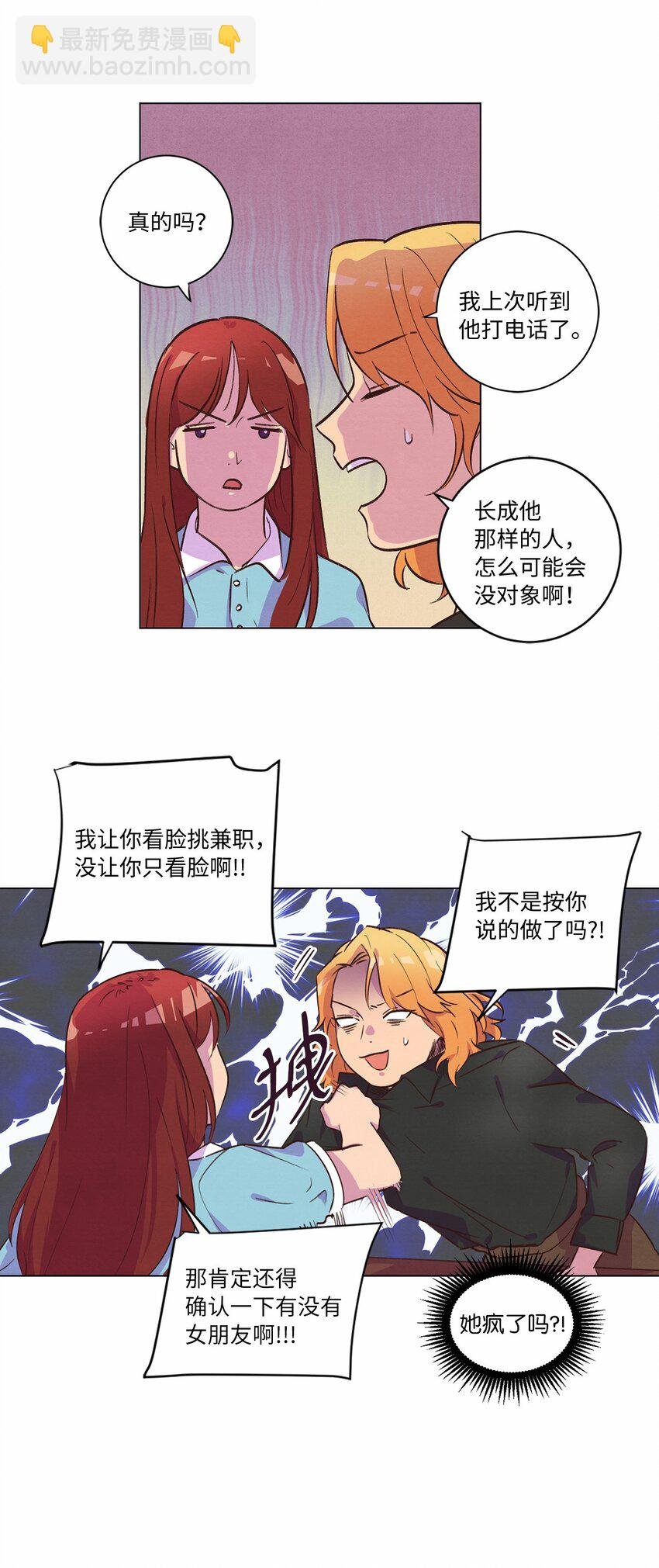 40 生日礼物