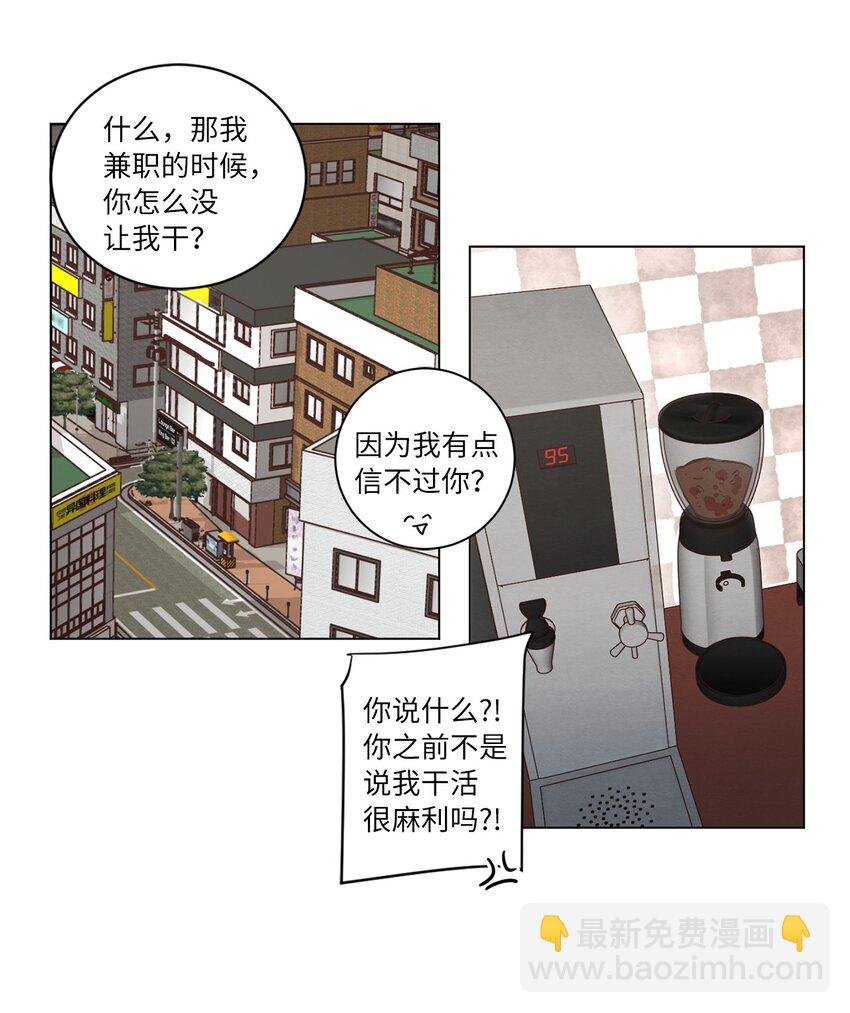 40 生日礼物