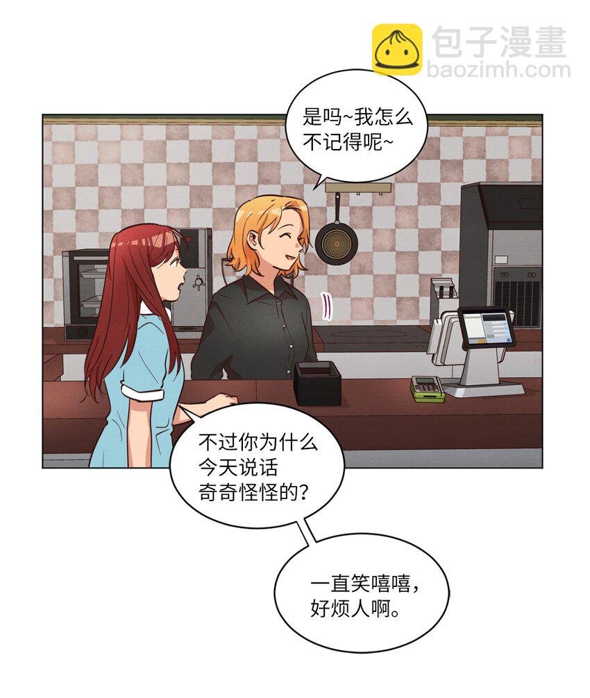 40 生日礼物