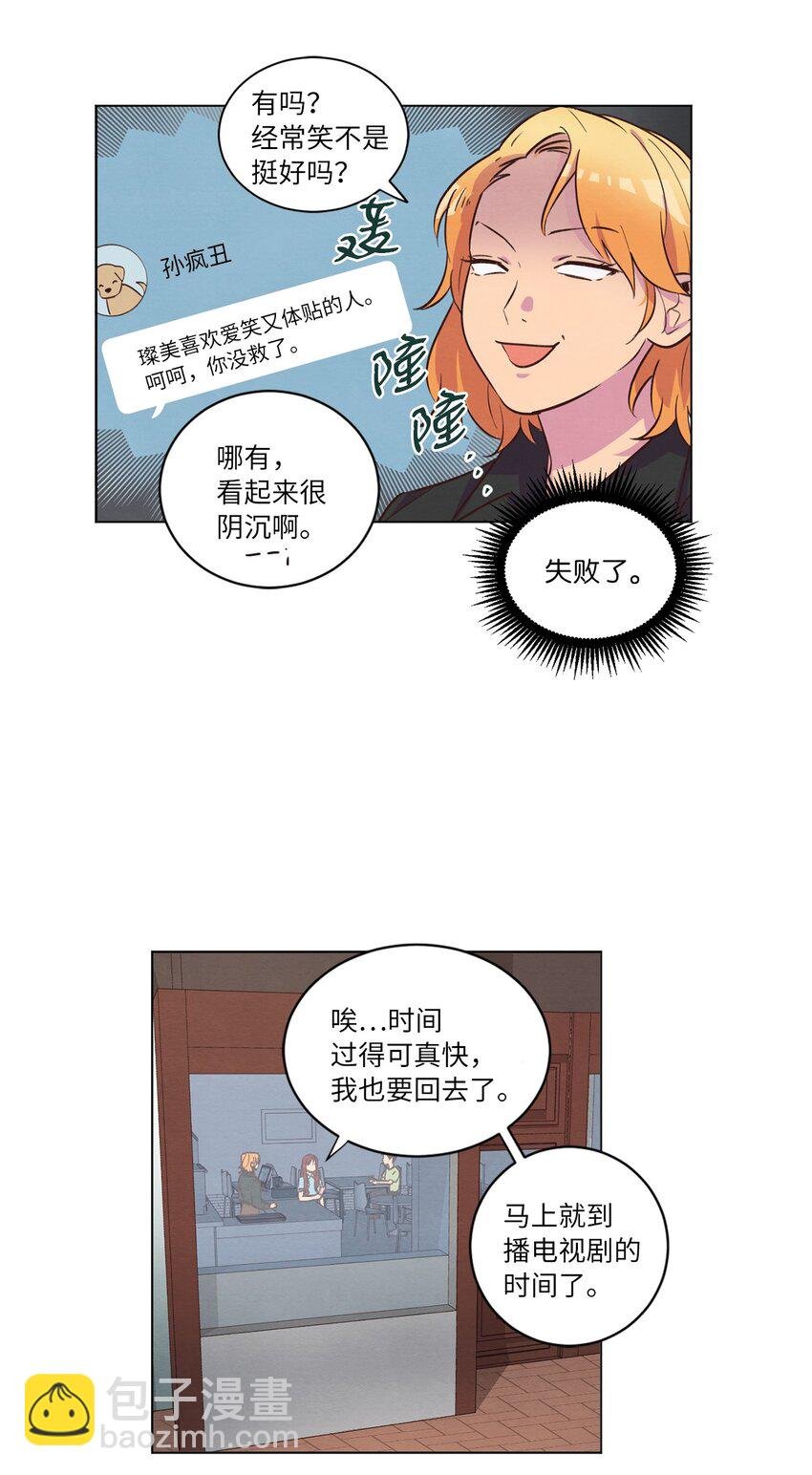 40 生日礼物