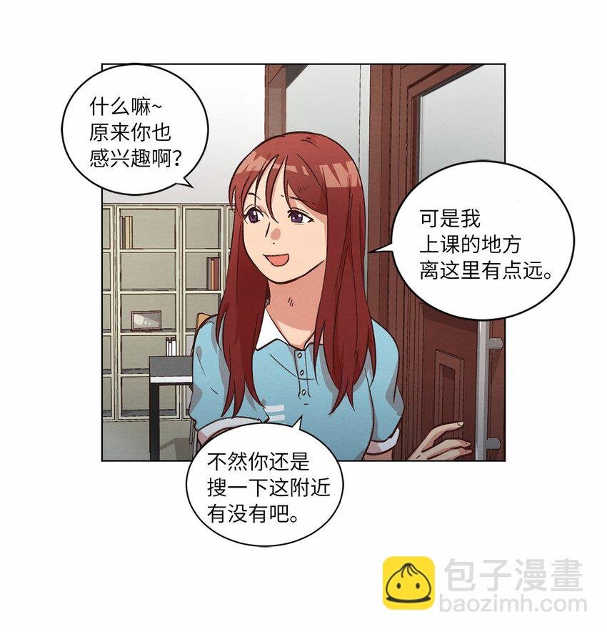 40 生日礼物