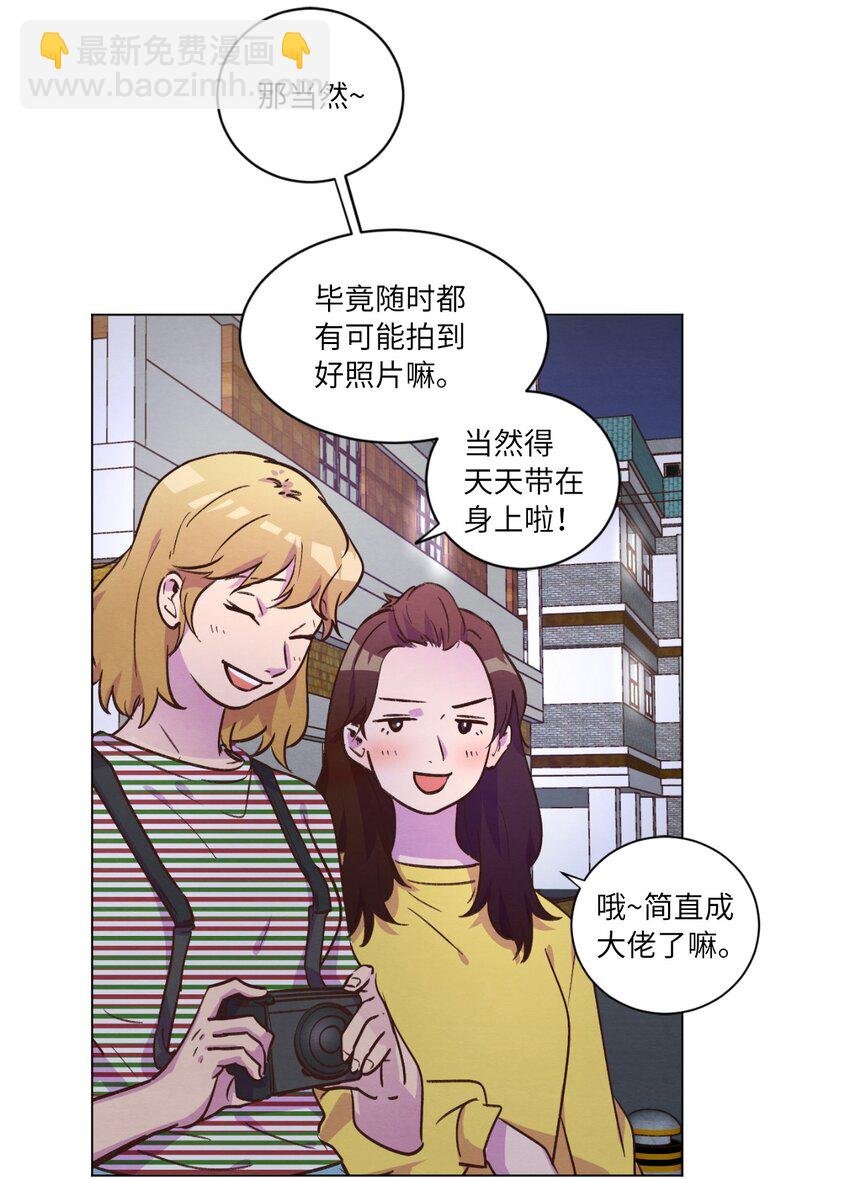 43 友利的担忧