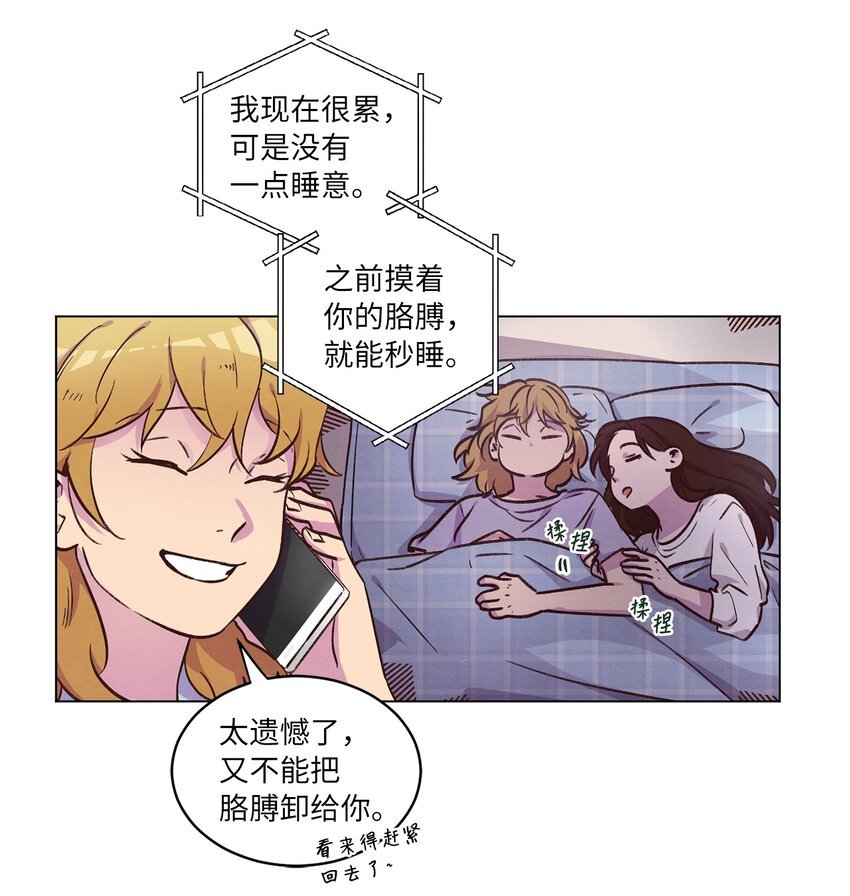 45 新员工培训
