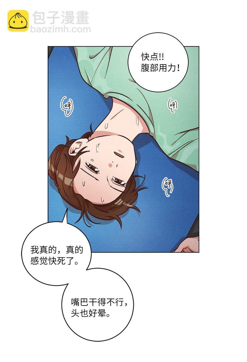 46 思念成灾