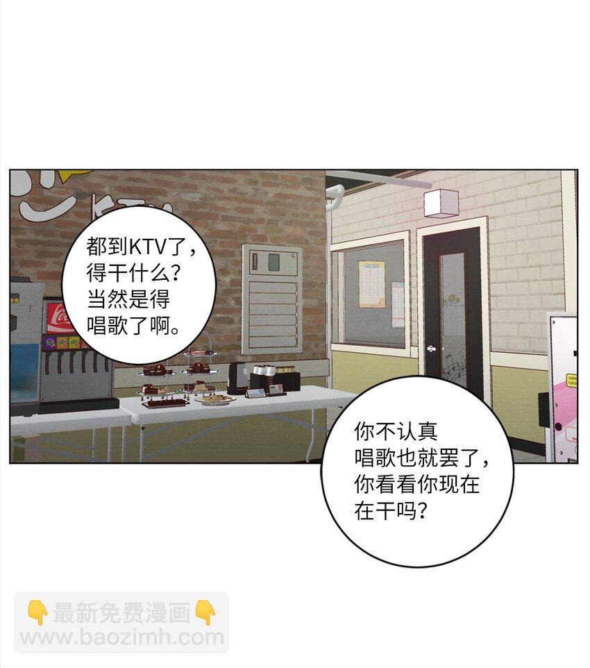 46 思念成灾