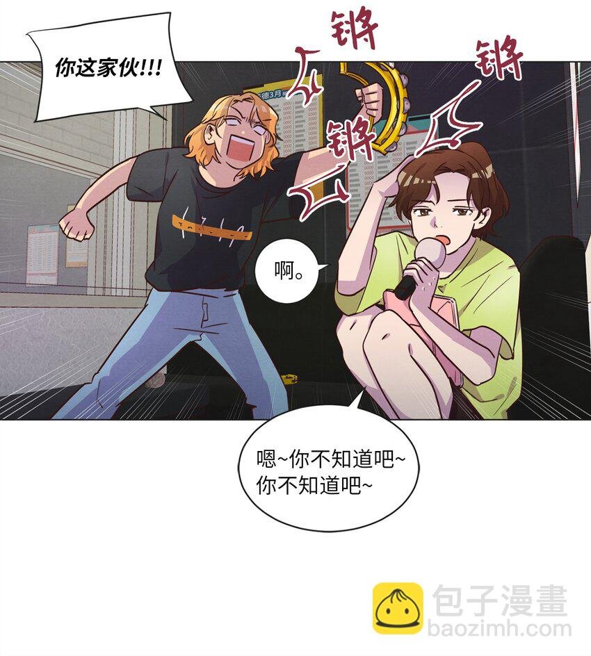 46 思念成灾
