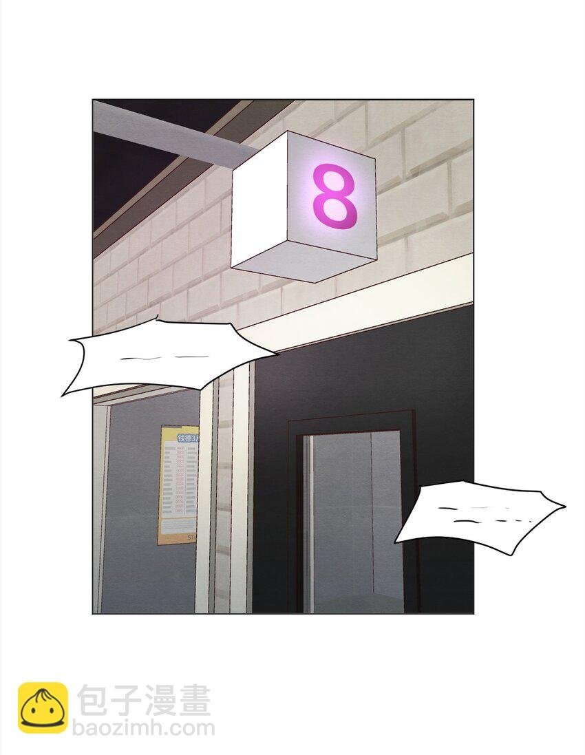 46 思念成灾