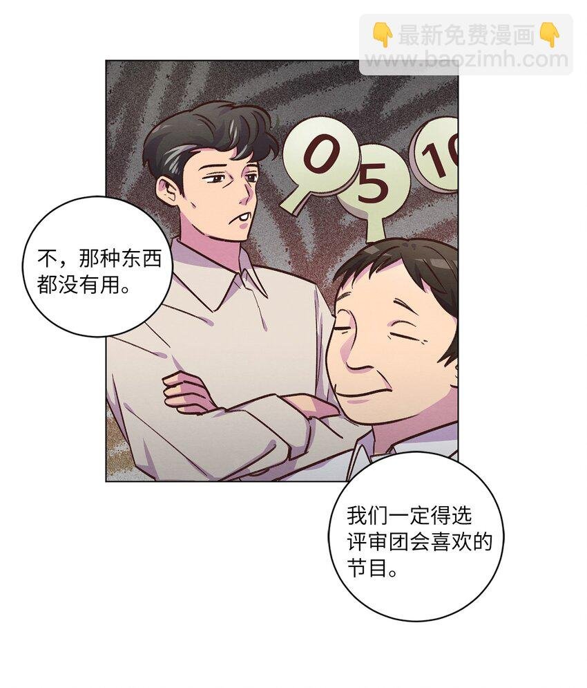 46 思念成灾