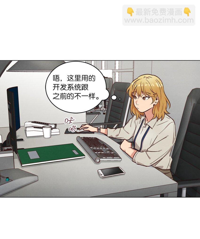 49 晚安