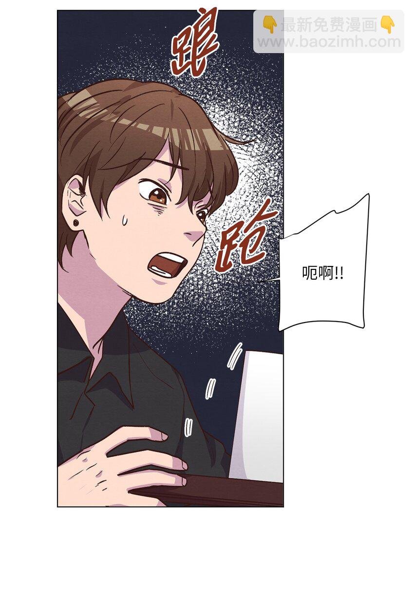52 解开矛盾