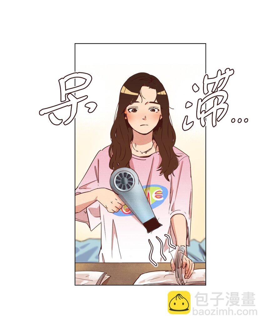 06 不知所踪的书