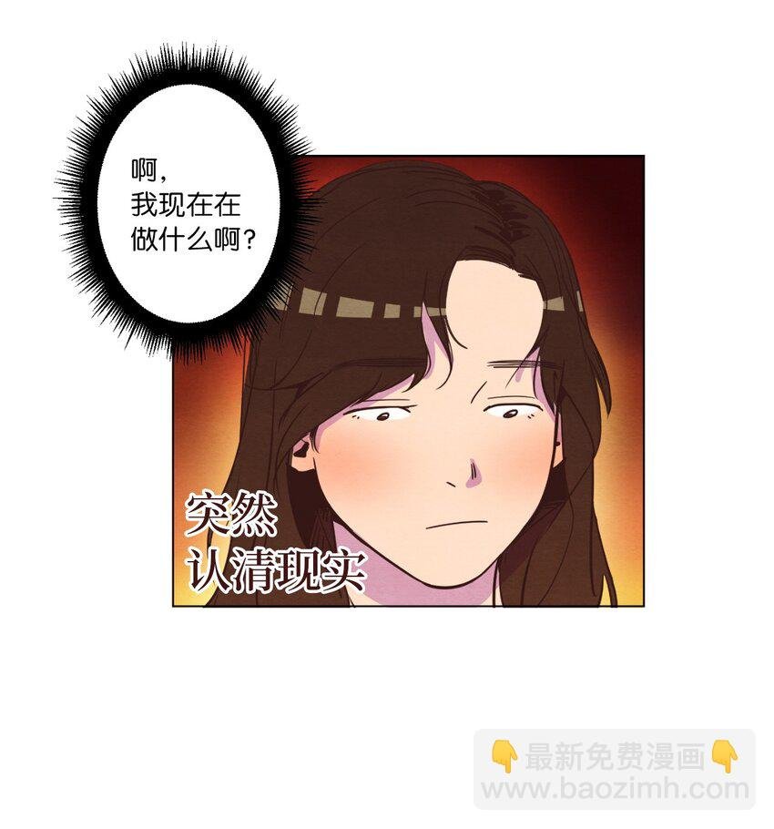 06 不知所踪的书