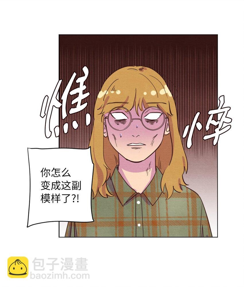 06 不知所踪的书