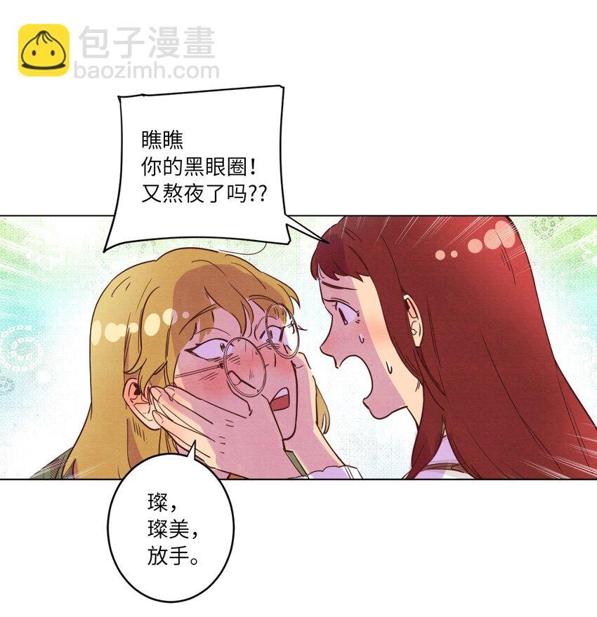 06 不知所踪的书