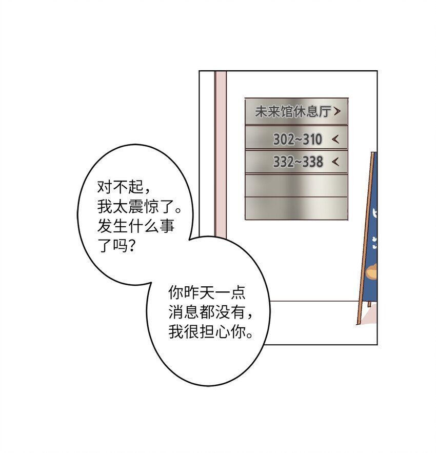 06 不知所踪的书