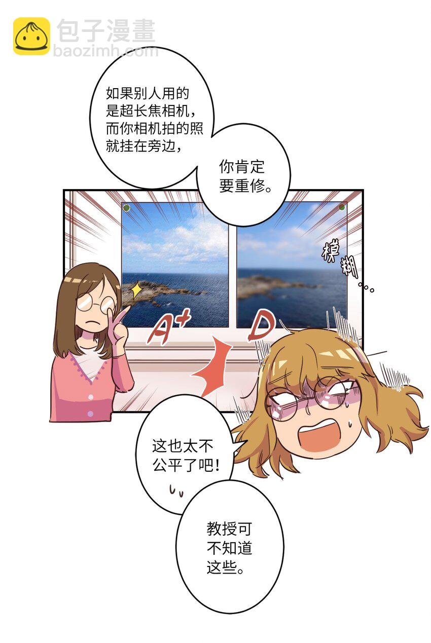 06 不知所踪的书