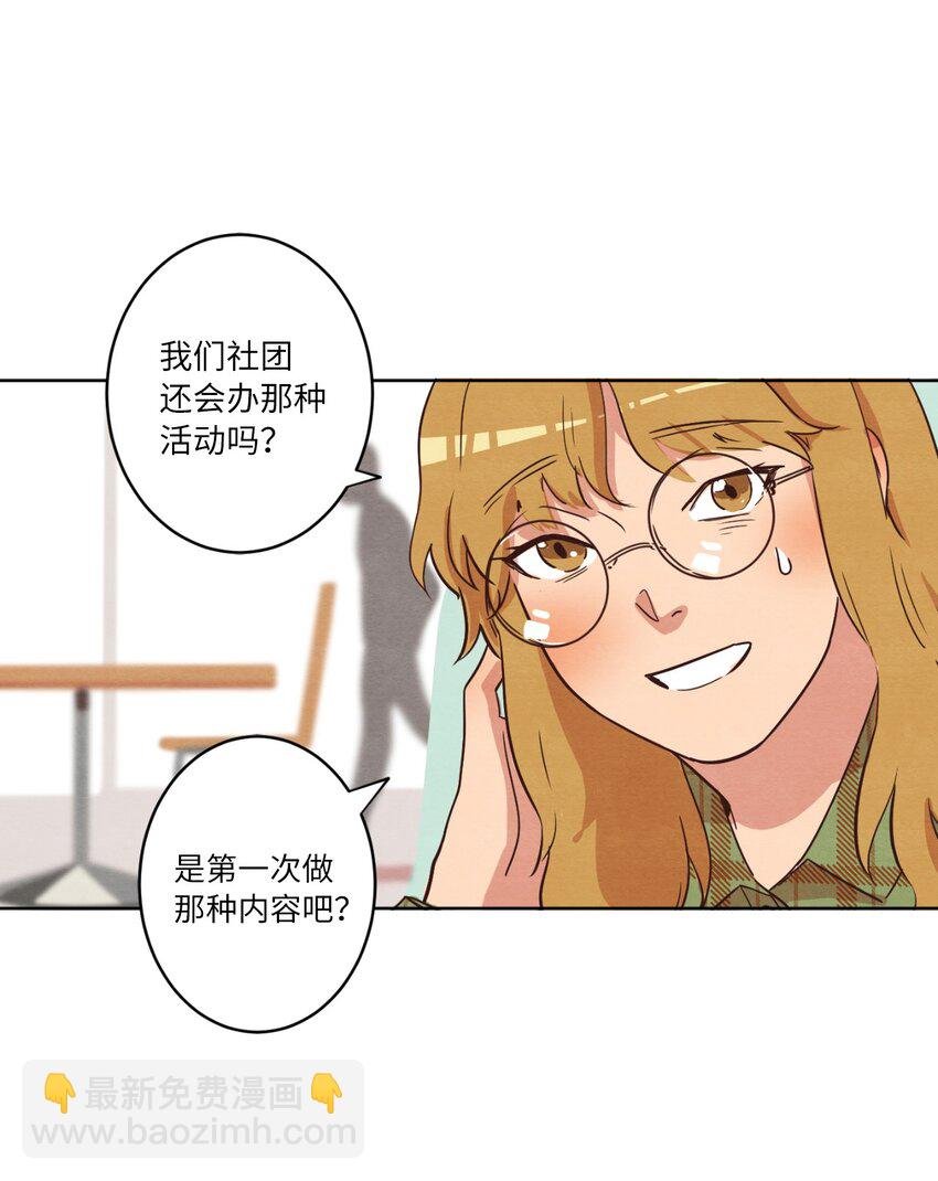 06 不知所踪的书
