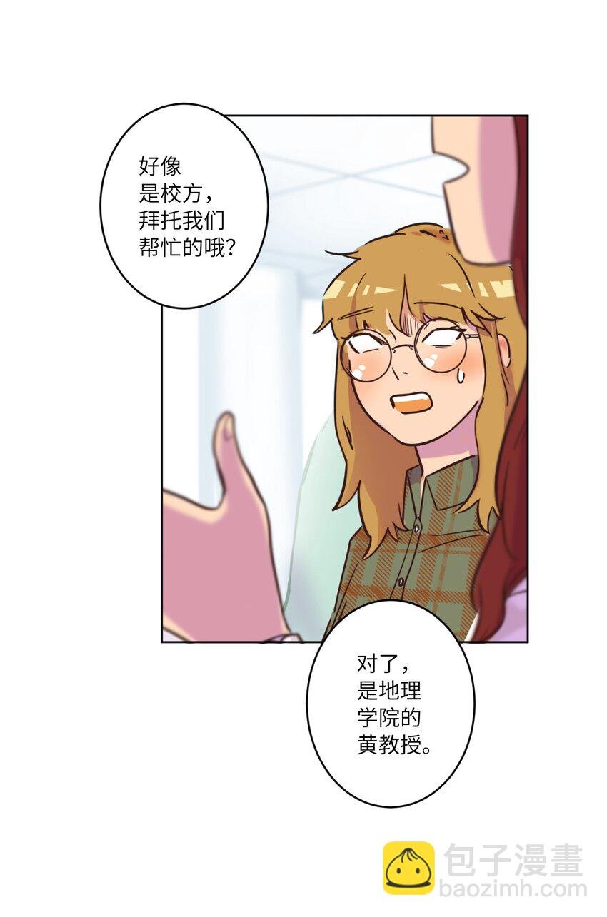 06 不知所踪的书