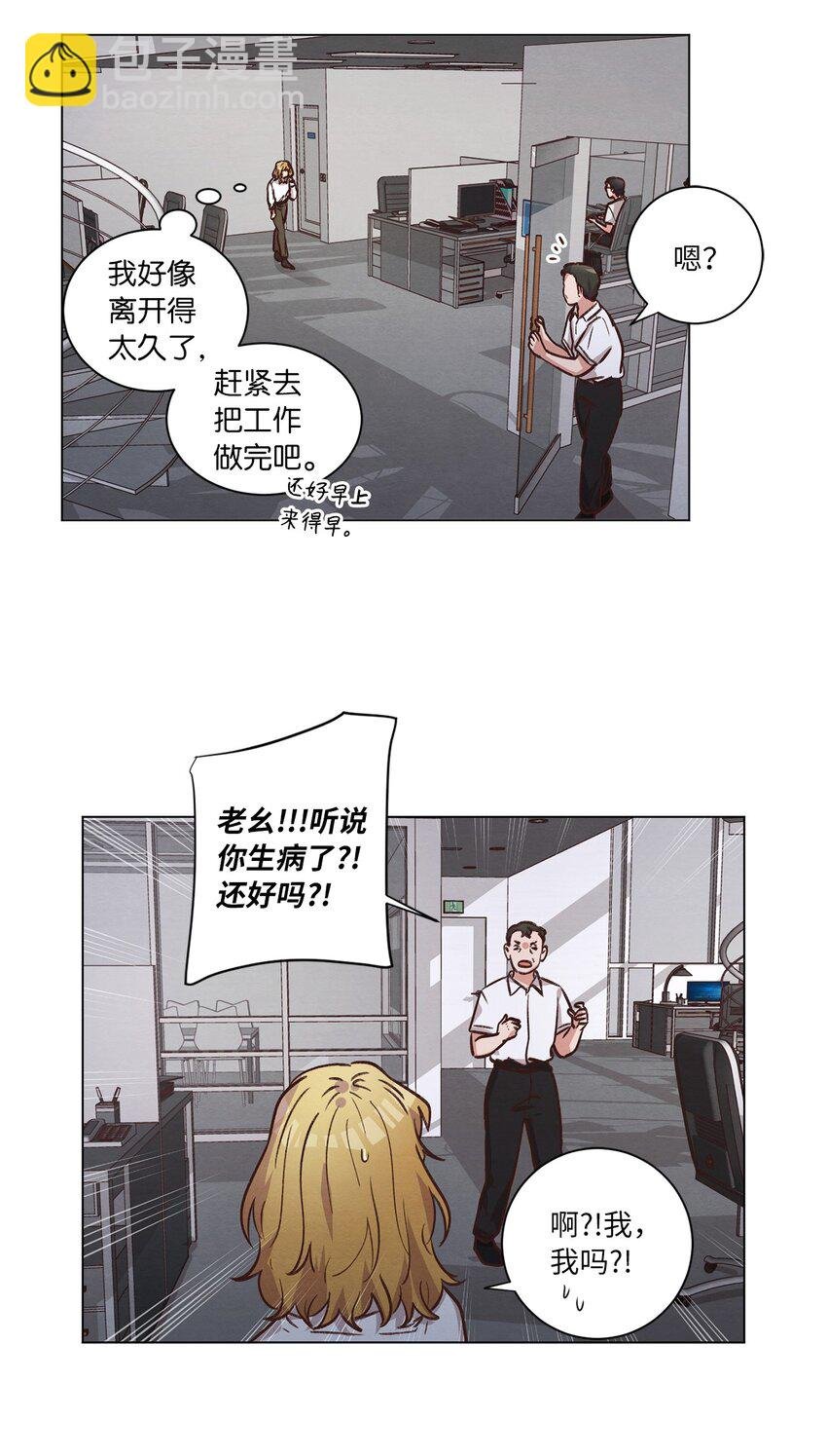 62 搬家